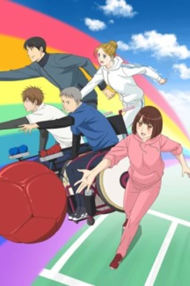 Animation × Paralympic: Who Is Your Hero?
