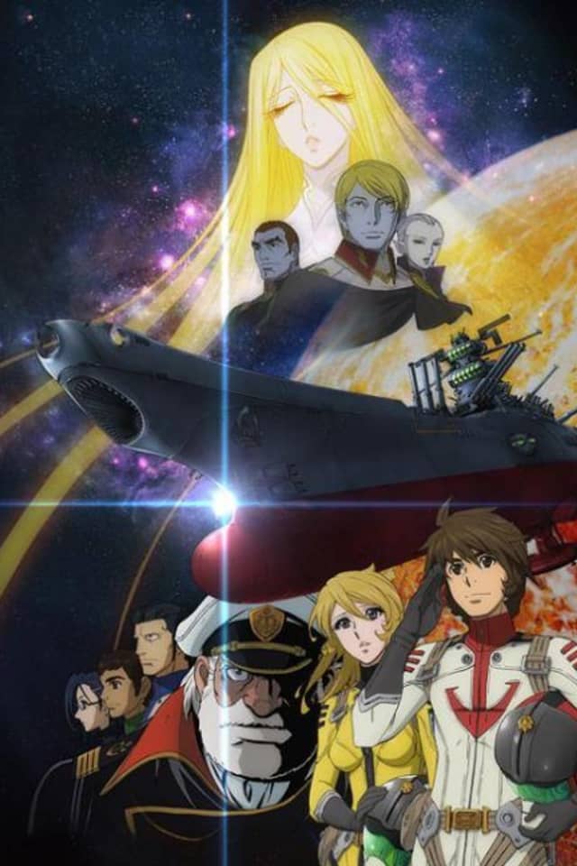 Space Battleship Yamato 2199: A Voyage to Remember