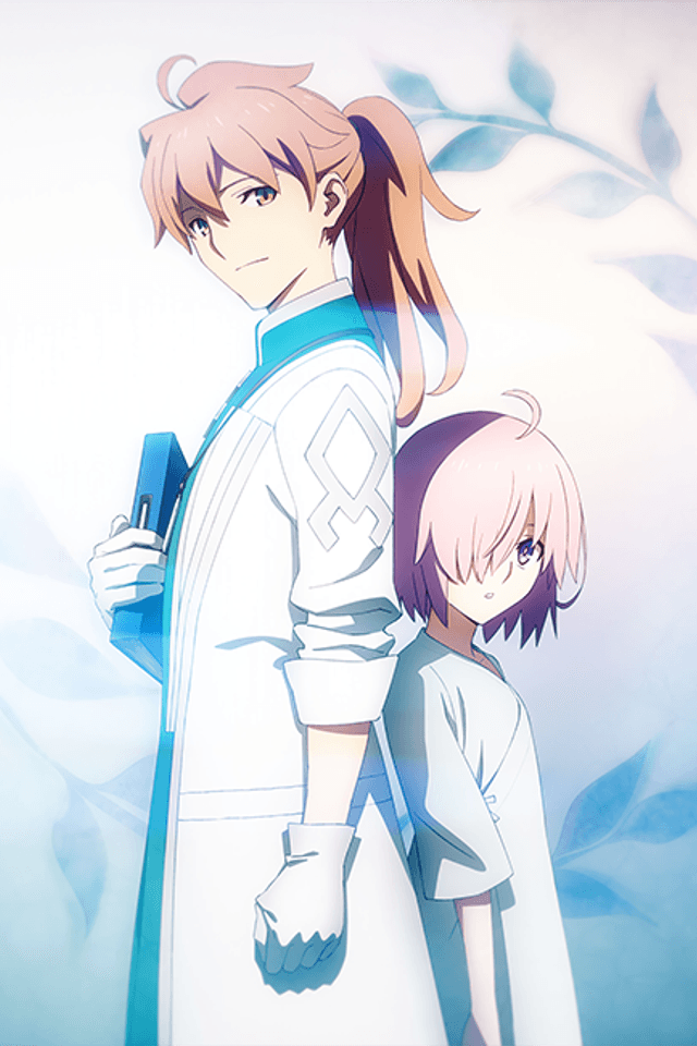 Fate/Grand Order Absolute Demonic Front: Babylonia - Initium Iter