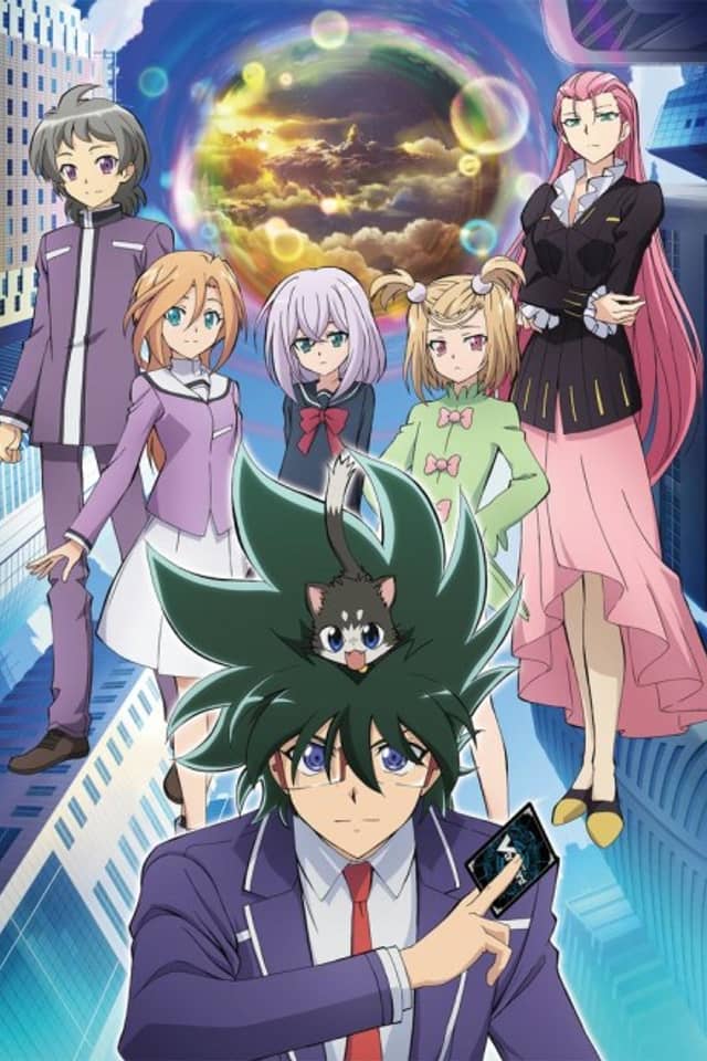 Cardfight!! Vanguard Shinemon Arc