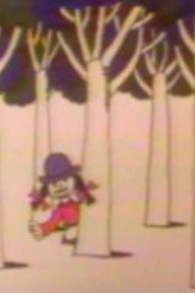 Mori no Kuma-san