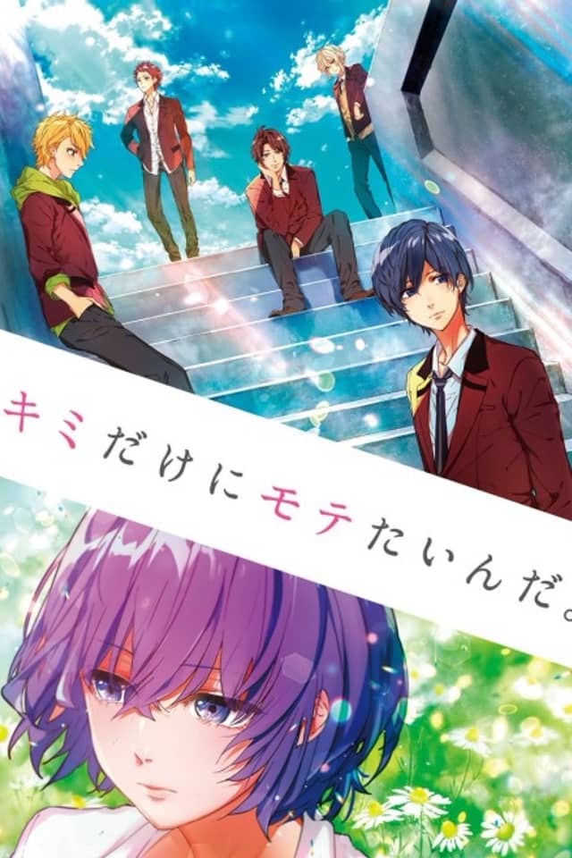 Kimi dake ni Motetainda.