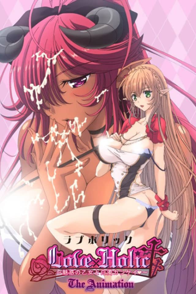Love x Holic: Miwaku no Otome to Hakudaku Kankei The Animation