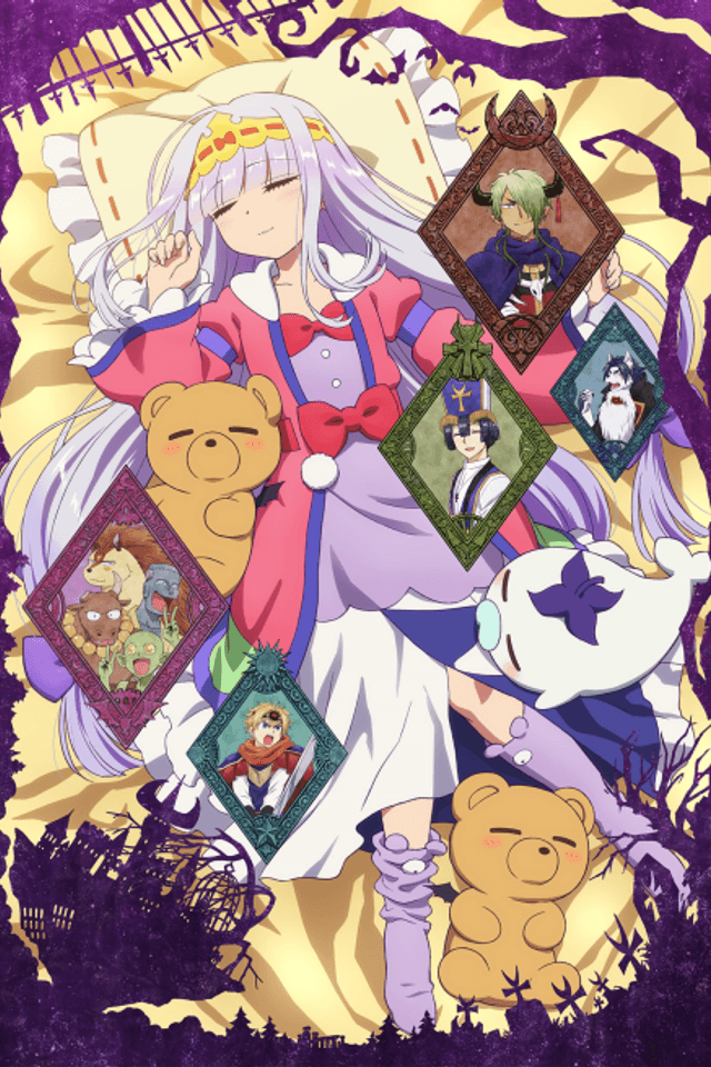 Sleepy Princess in the Demon Castle