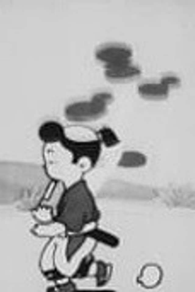Tekusuke Monogatari