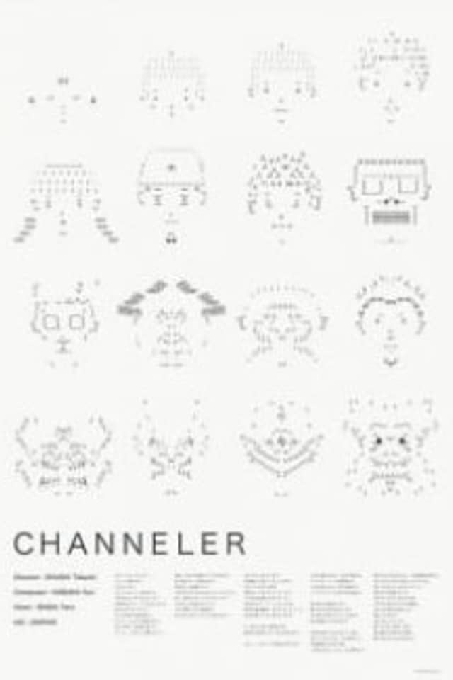 CHANNELER