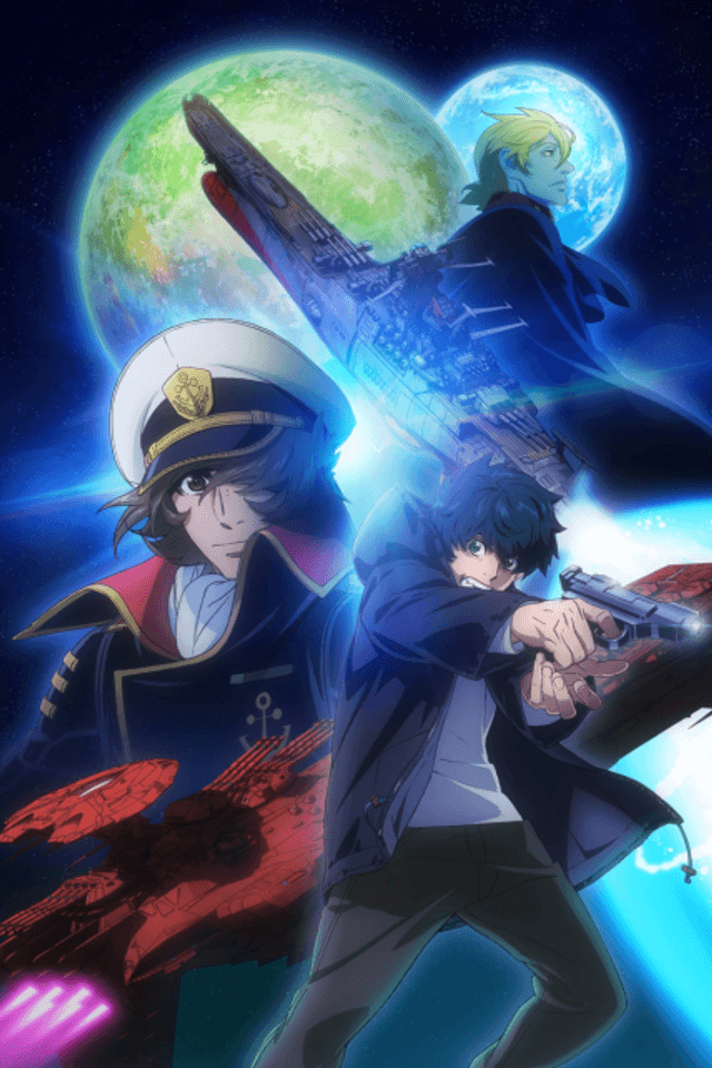 Star Blazers: Space Battleship Yamato 2205