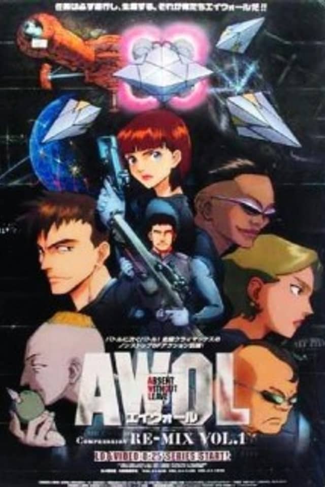 AWOL Compression Re-MIX
