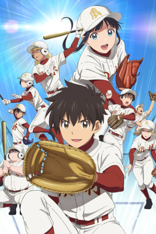 MAJOR SECOND Season 2