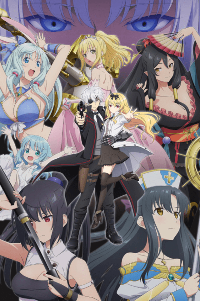 Arifureta: From Commonplace to World's Strongest Season 2