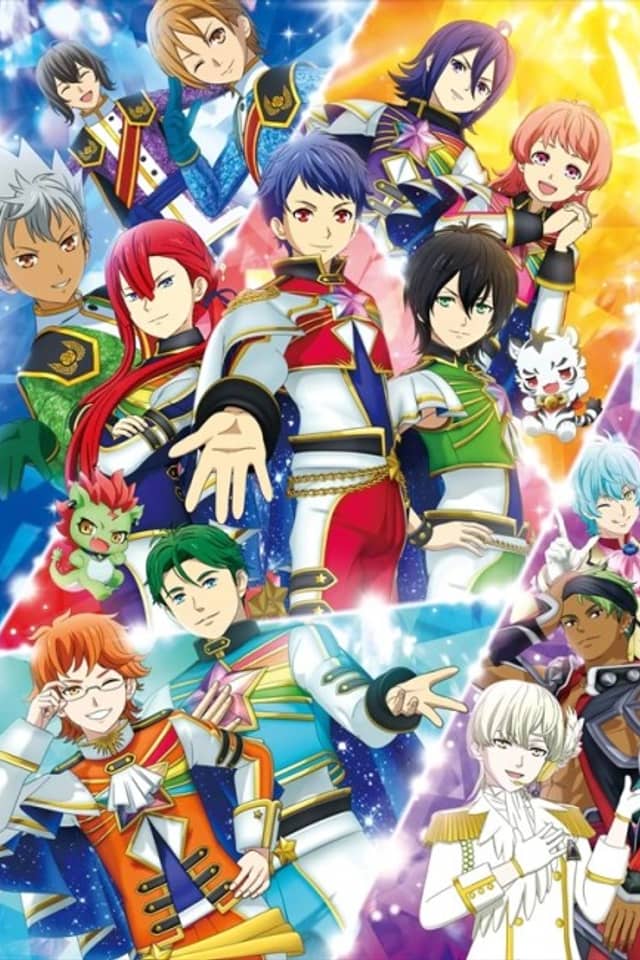 KING OF PRISM ALL STARS: Prism Show☆Best Ten