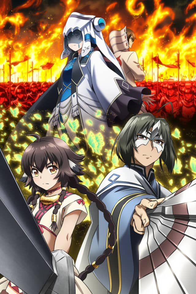 Utawarerumono Mask of Truth
