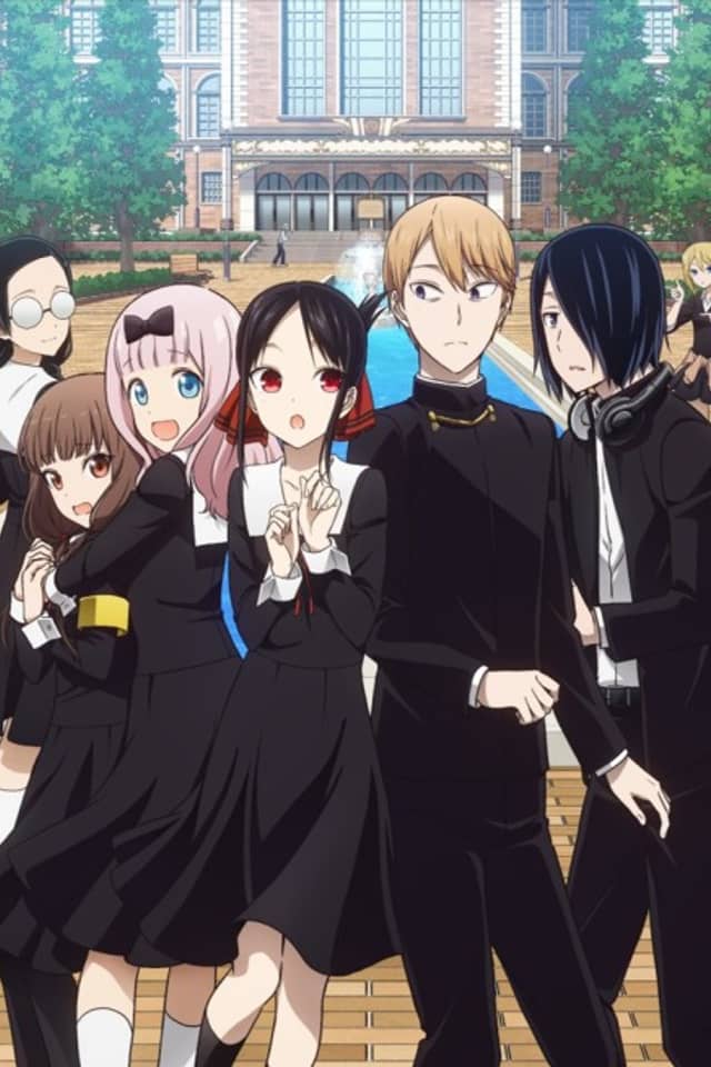 Kaguya-sama: Love is War?