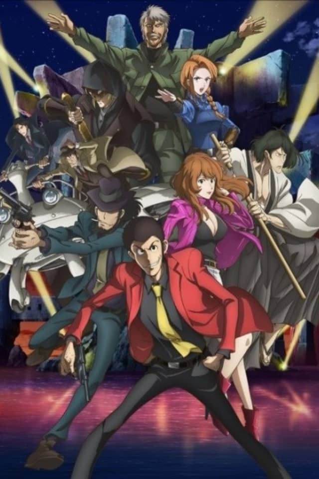 Lupin III: Prison of the Past
