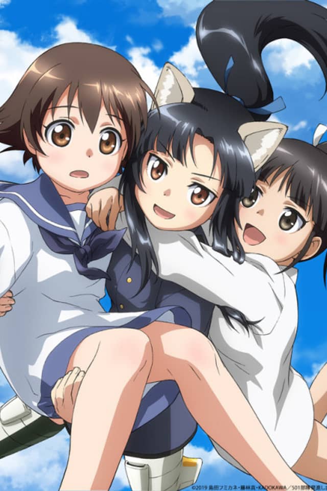 Strike Witches: 501 Butai Hasshin Shimasu! Movie
