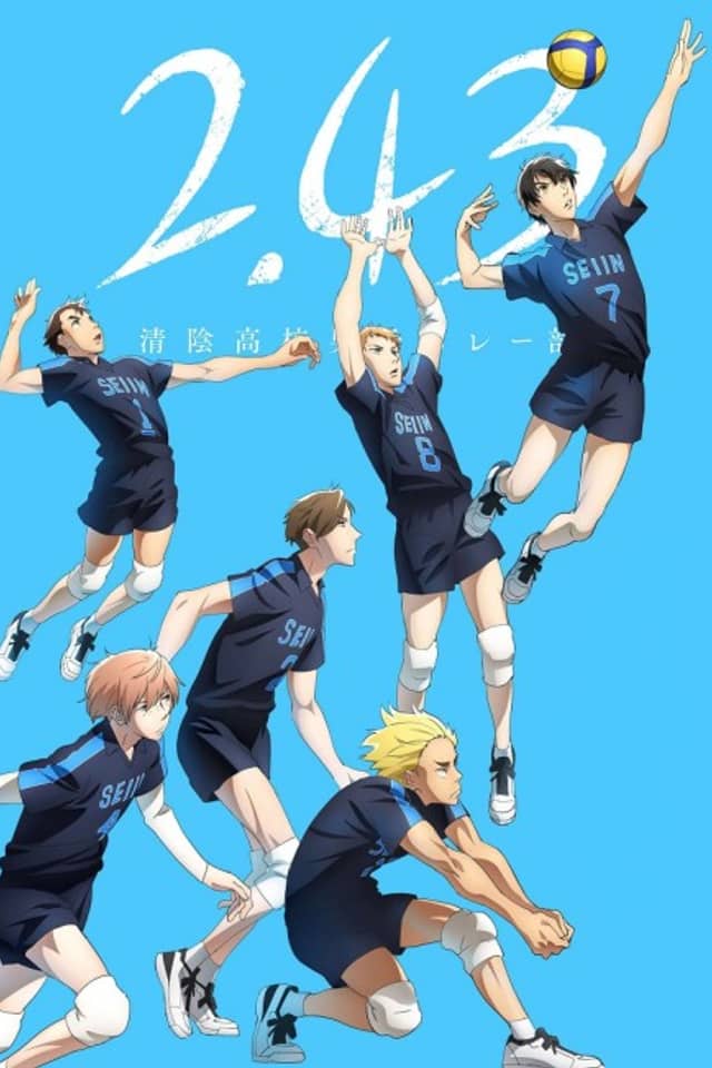 2.43: Seiin High School Boys Volleyball Team