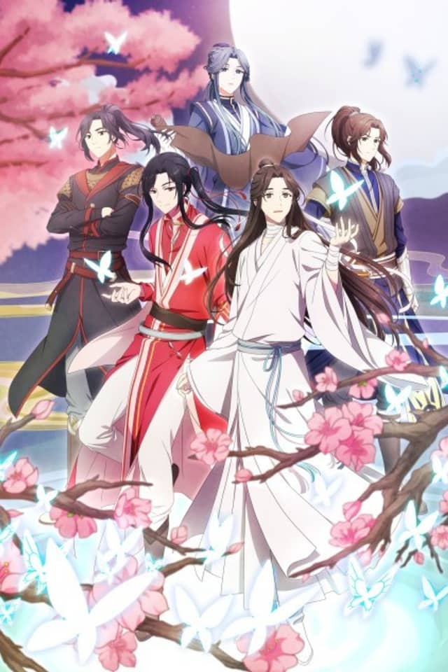 Heaven Official's Blessing