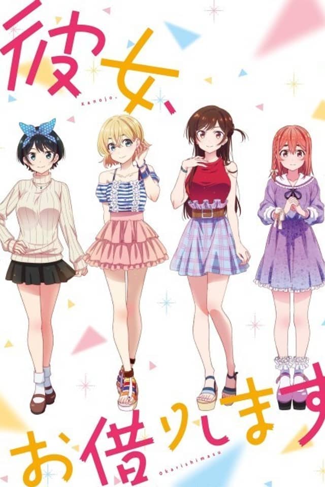 Rent-a-Girlfriend