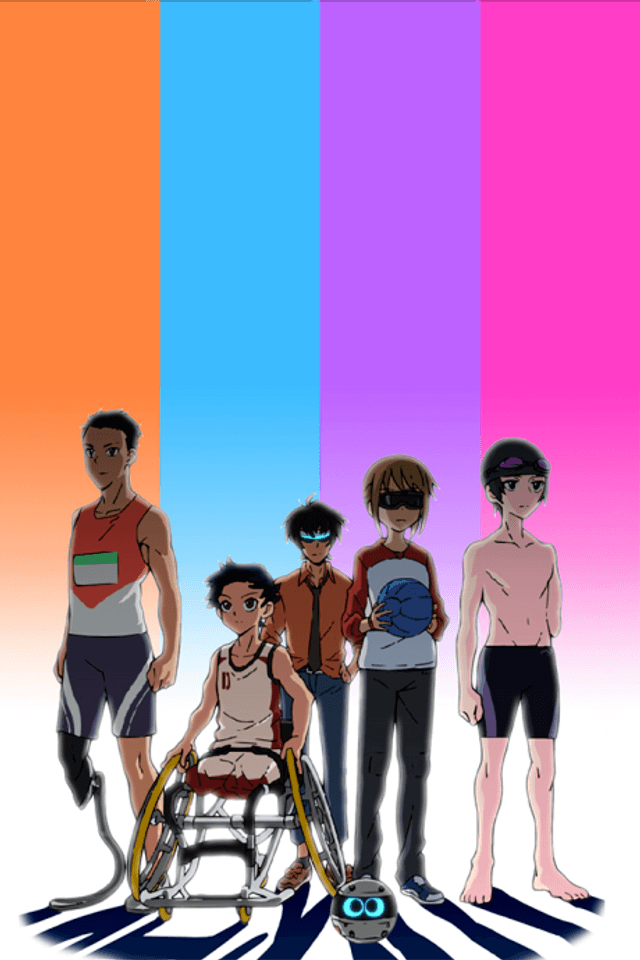 Breakers