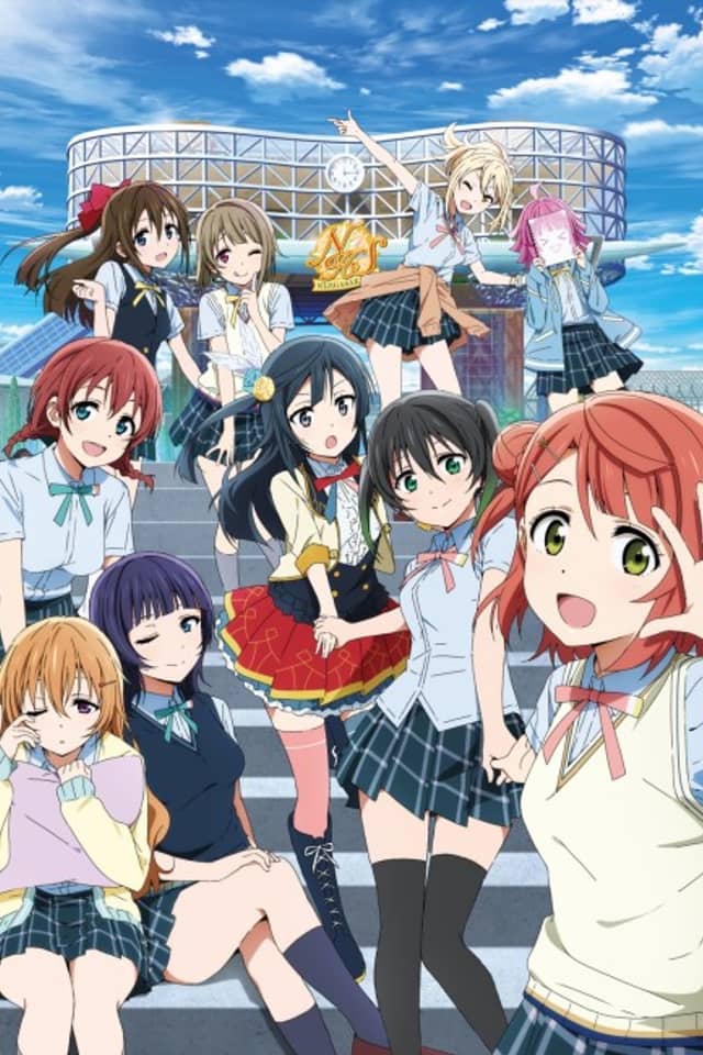 Love Live! Nijigasaki High School Idol Club