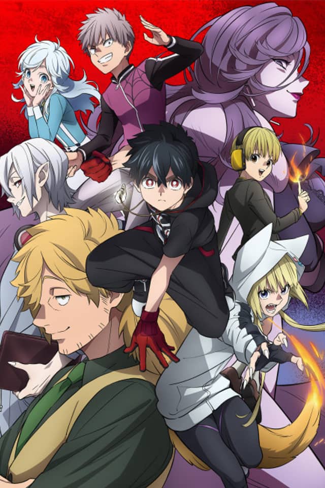 Kemono Jihen