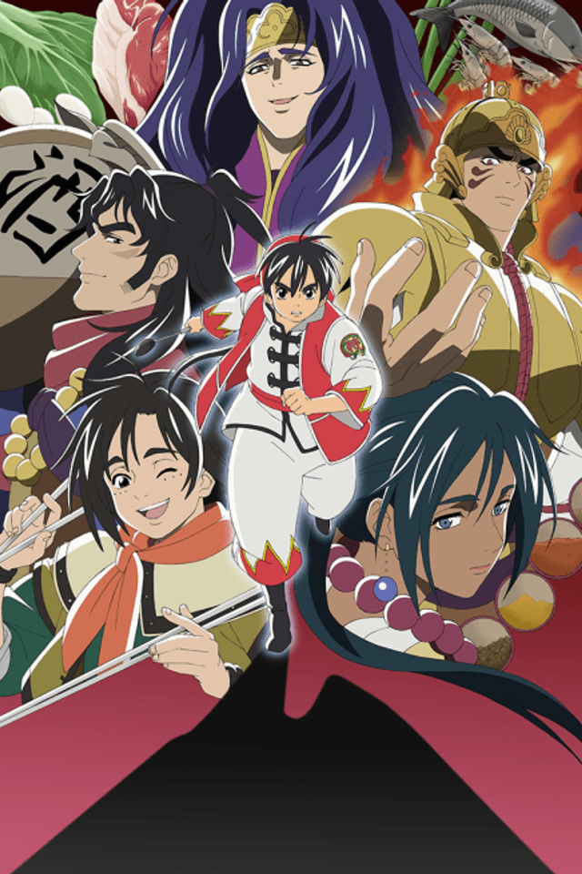 True Cooking Master Boy Season 2