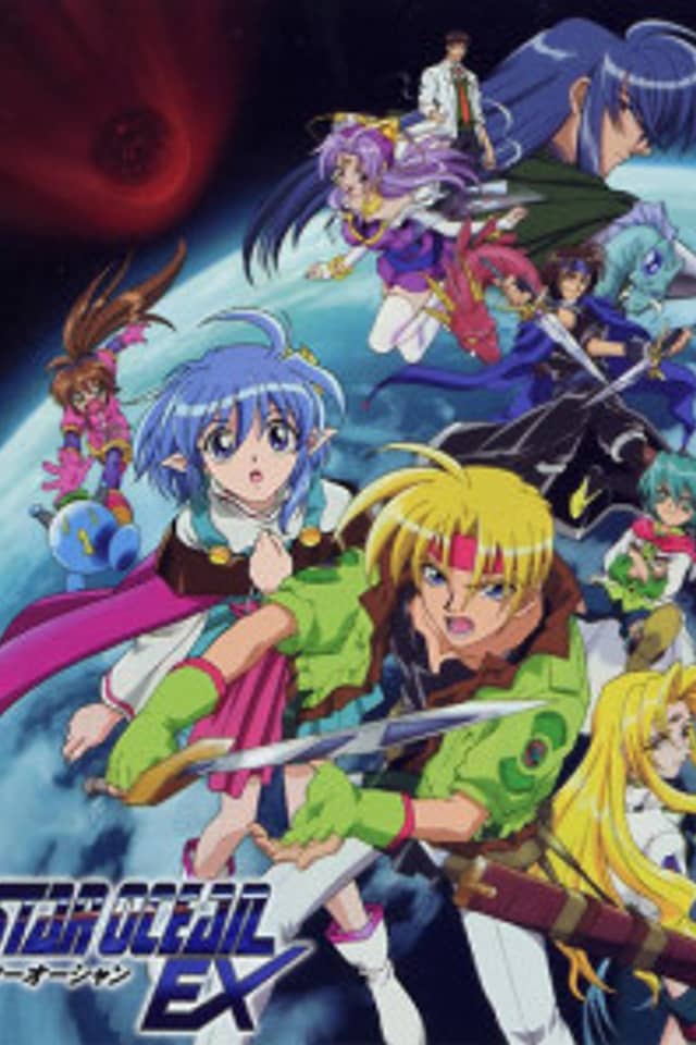 Star Ocean EX