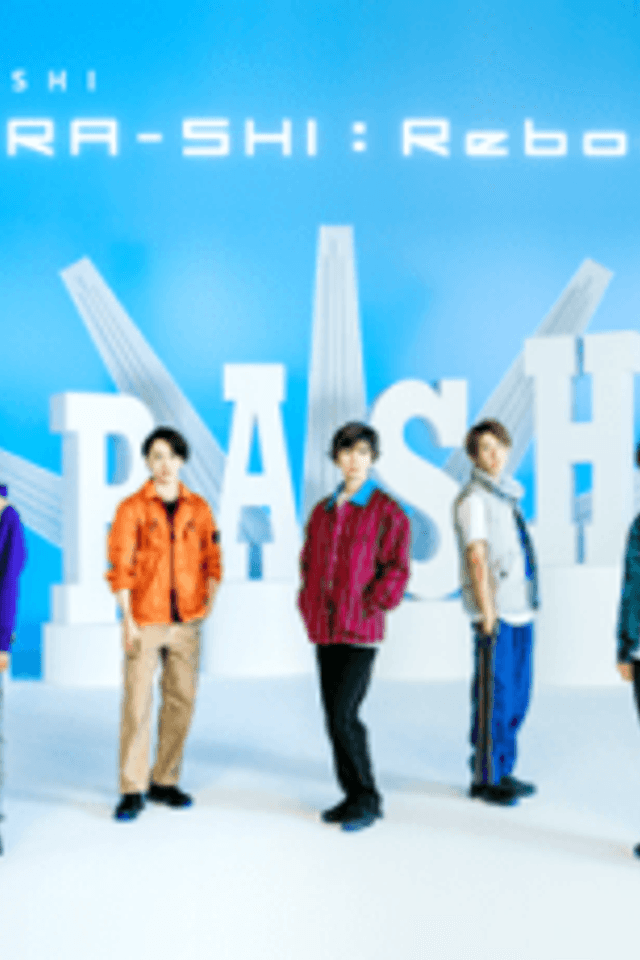 A-RA-SHI : Reborn