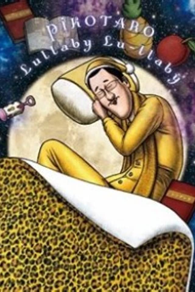 Pikotaro's LULLABY LA LA BY