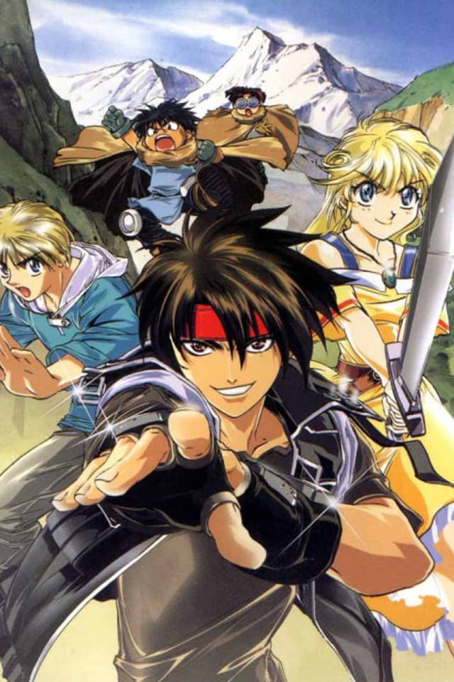 Orphen