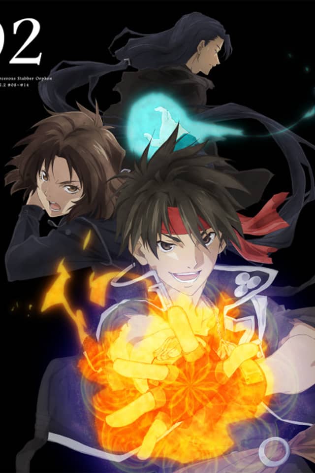 Sorcerous Stabber Orphen: Celestial Artifacts