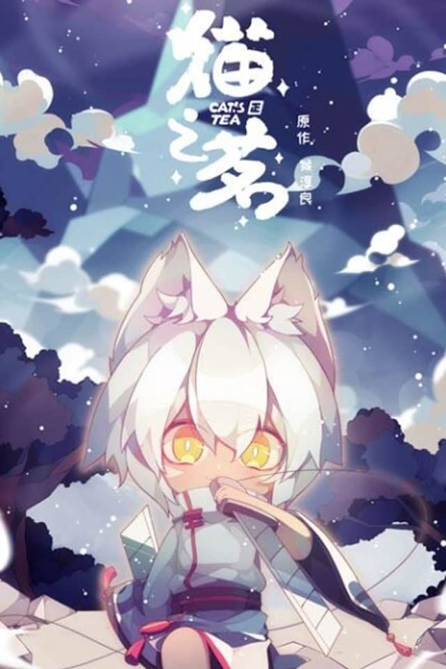 Cat's Tea