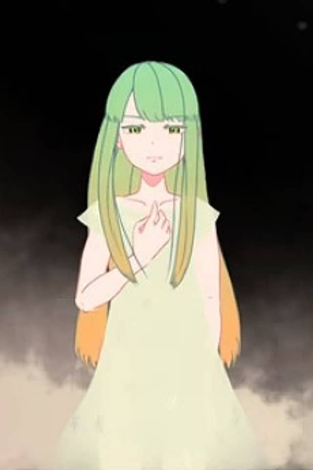 Kami nomi Kakushi