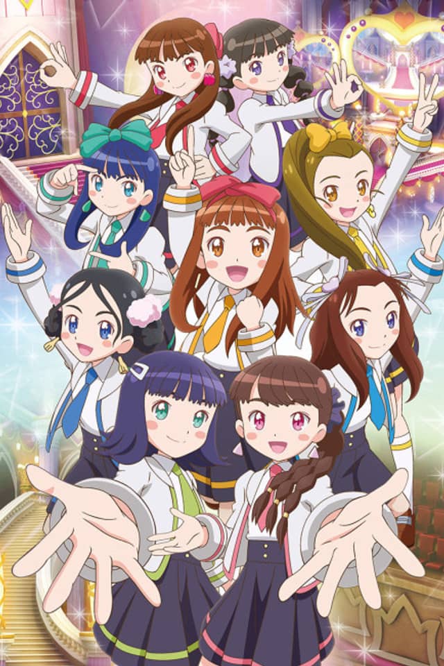Garugaku.: Sei Girls Square Gakuin
