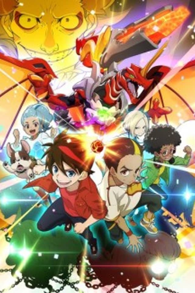 Bakugan Armored Alliance