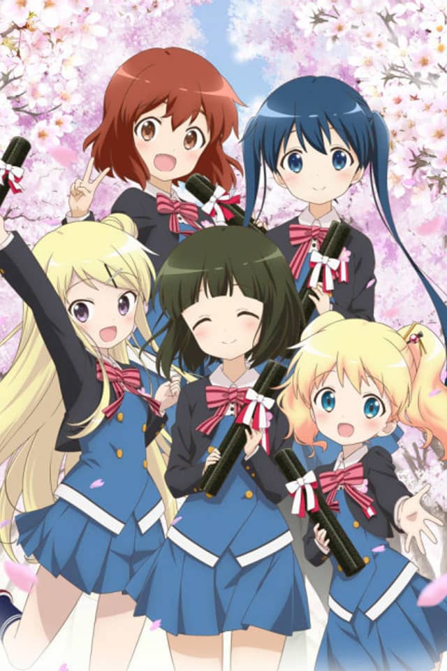 KINMOZA The Movie: Thank you!!