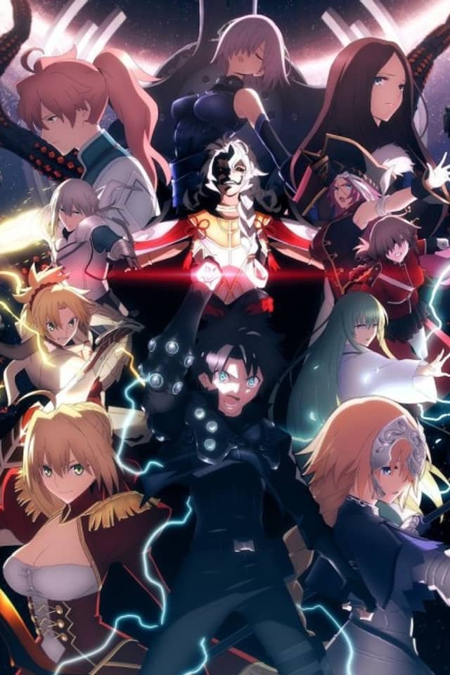 Fate/Grand Order Final Singularity - Grand Temple of Time: Solomon