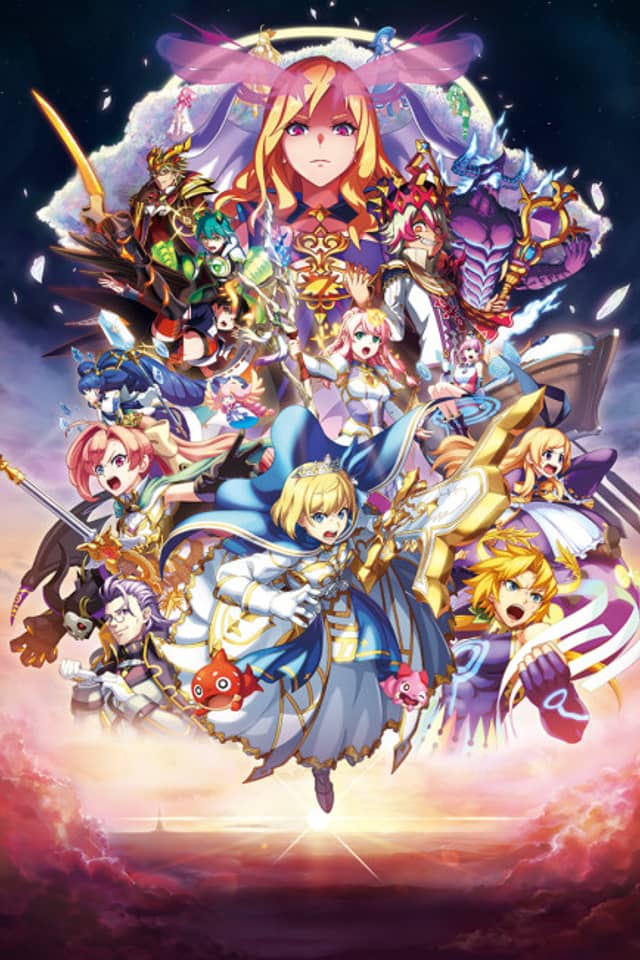 Monster Strike the Movie: Lucifer Dawn of Despair