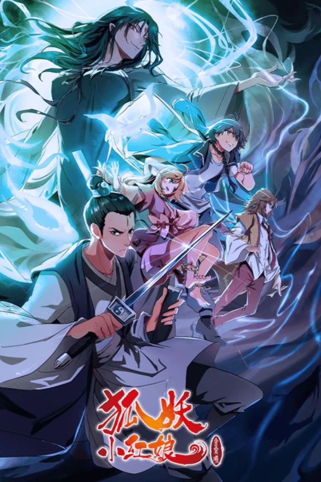 Fox Spirit Matchmaker 8th Season