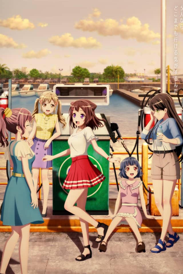 BanG Dream! Poppin'Dream!