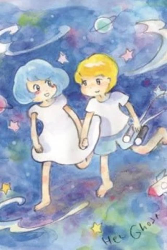 Her Ghost Friend
