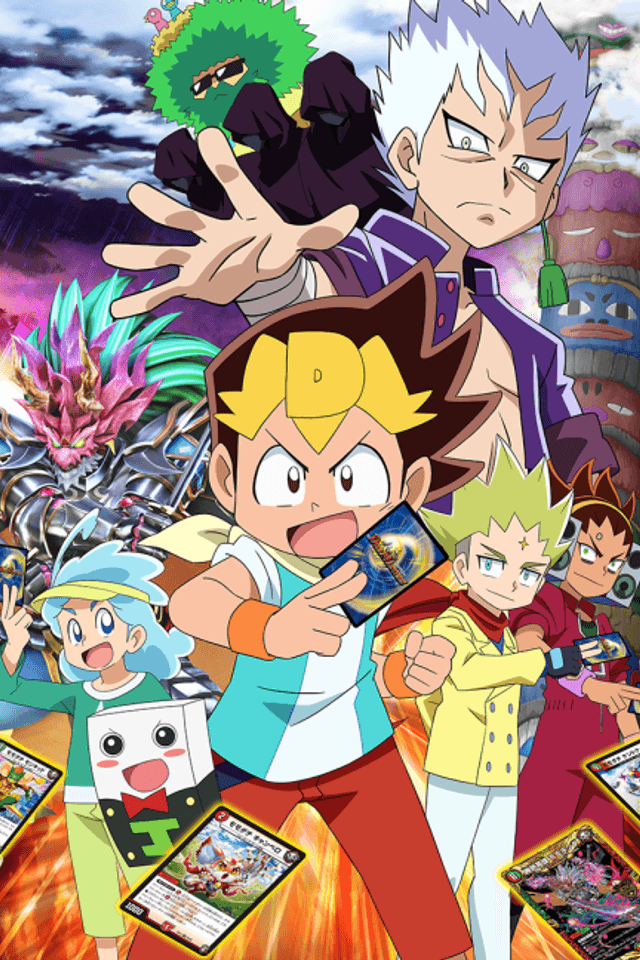 Duel Masters King