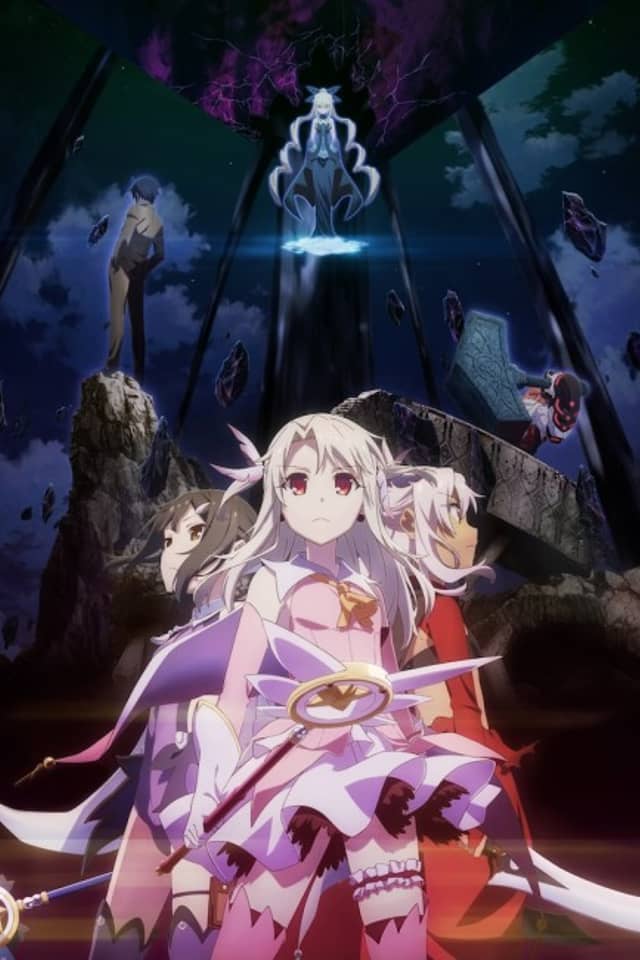 Fate/kaleid liner Prisma☆Illya: Licht Nameless Girl