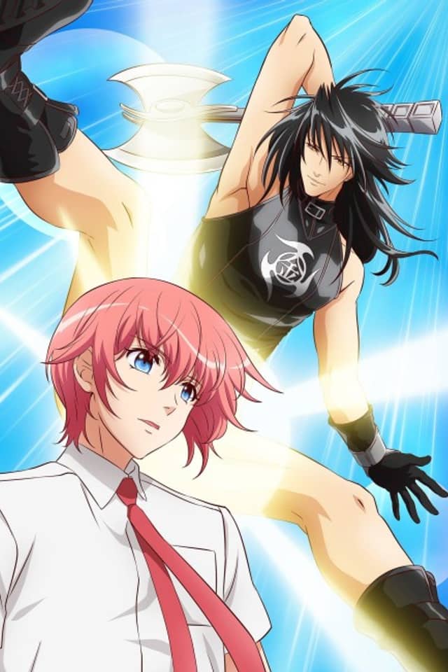 Marudase Kintaro