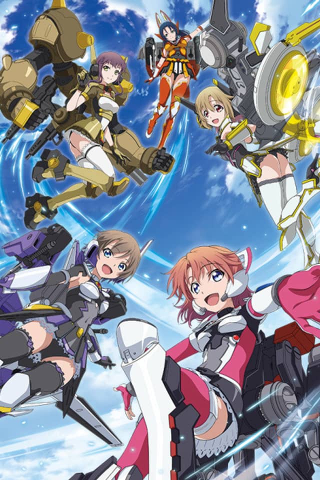 LBX Girls