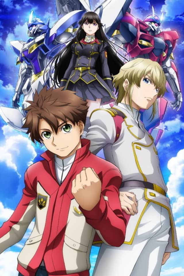 Buddy Complex: Daremo Shiranai Ashita e