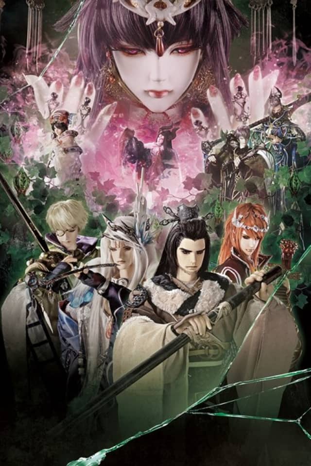 Thunderbolt Fantasy Sword Seekers 3