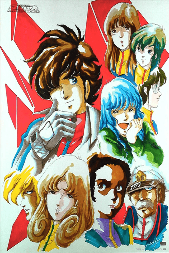 Macross