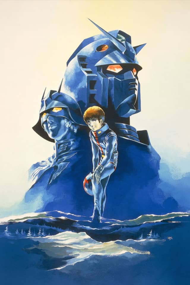 Mobile Suit Gundam II: Soldiers of Sorrow