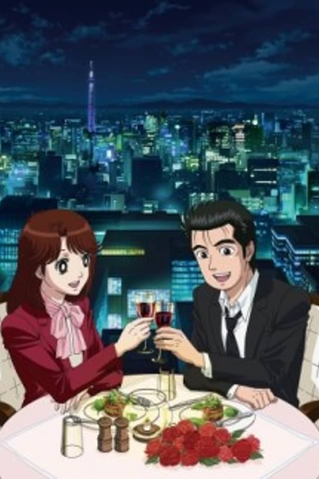 Oishinbo